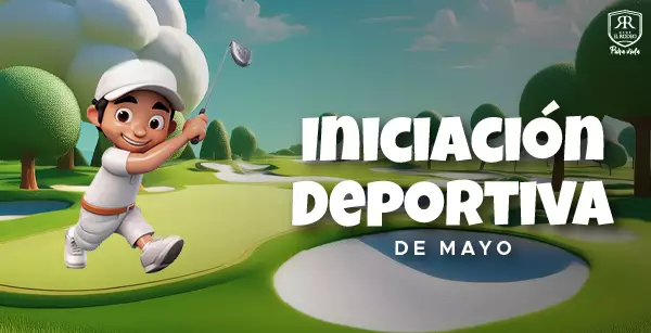 Image Header